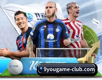 实时比分与赛程查询 - nine game